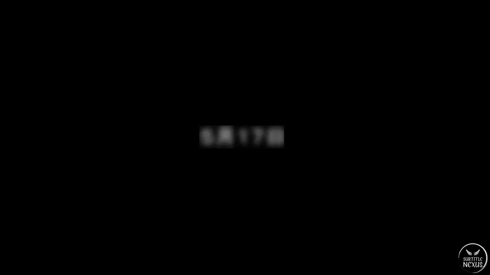 AVOP-258 커버