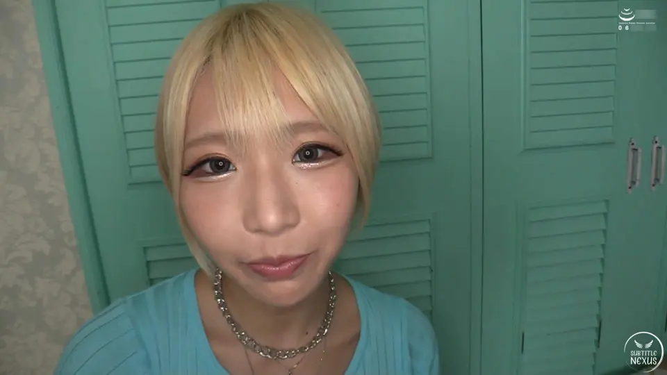 BONU-042