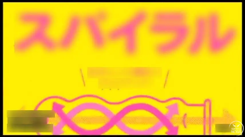 CLUB-208 Cover