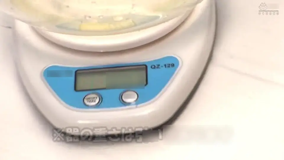 DVDMS-822 Obal