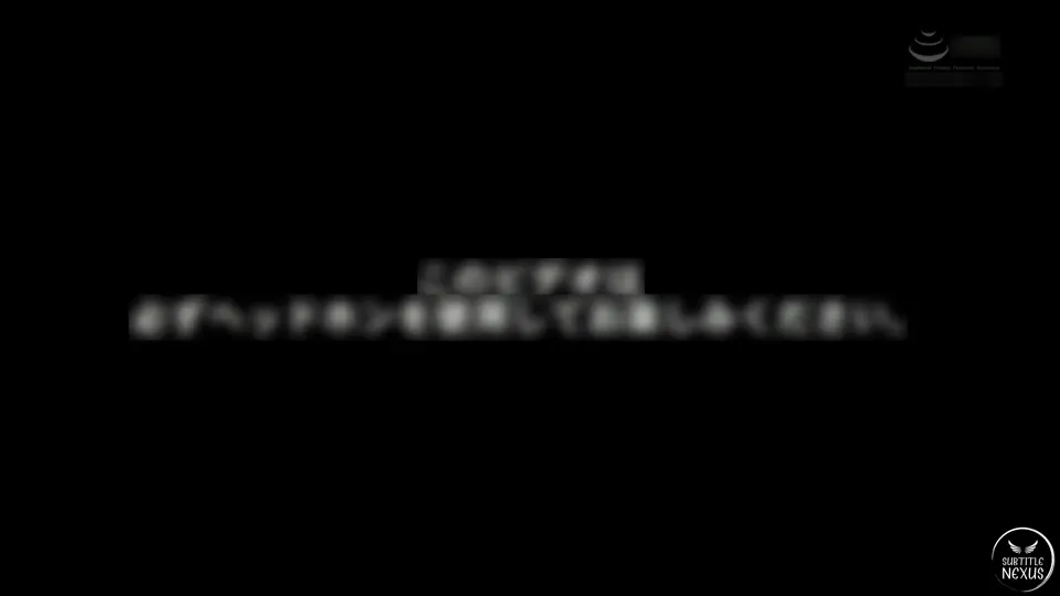 EMSK-008
