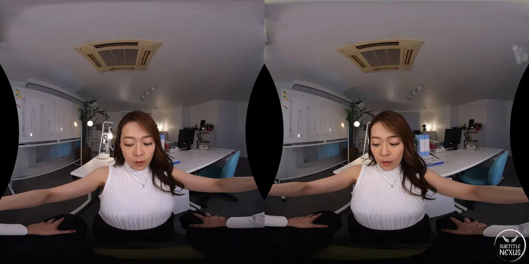 JUVR-254
