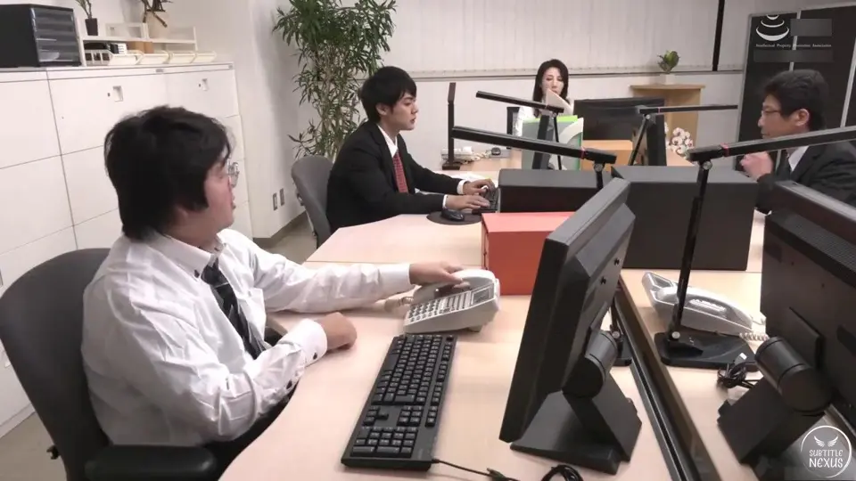 MESU-89 Cover