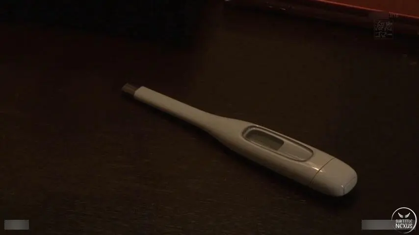 MEYD-137