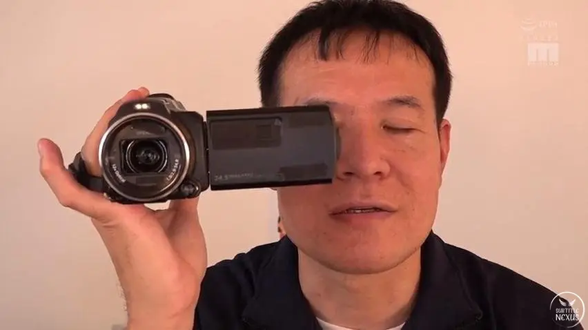 MIMK-102 Cover