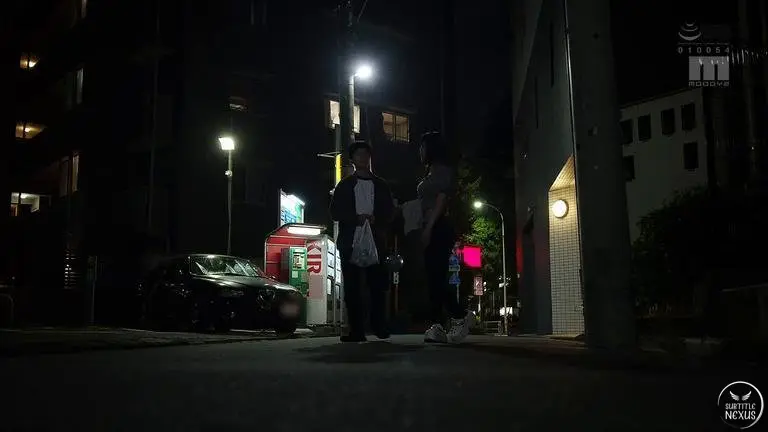 MNGS-054 커버