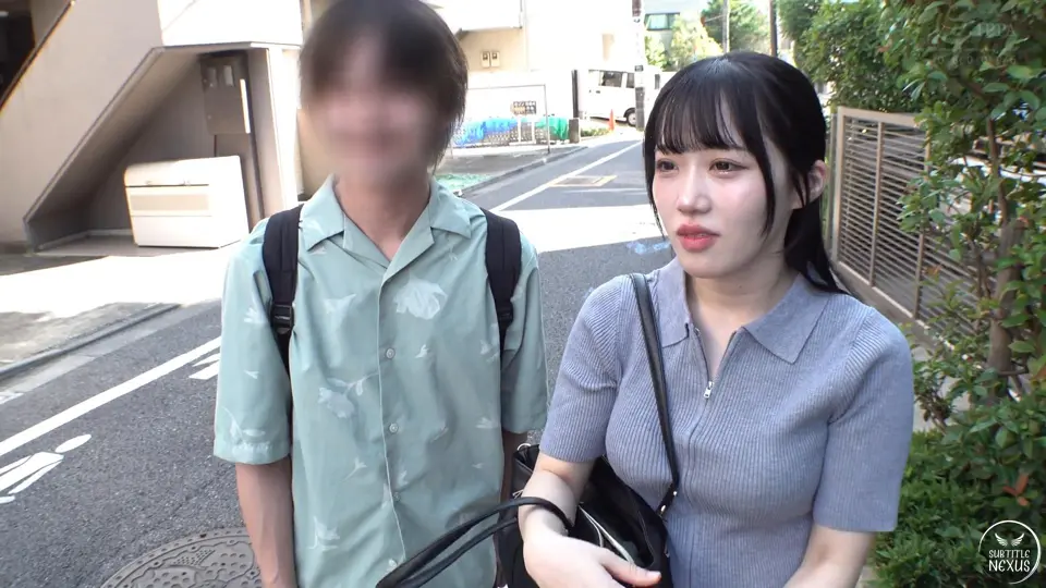 NGHJ-043 Forside