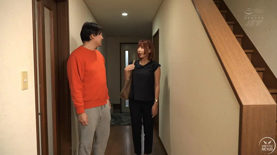 NGOD-339 Cover