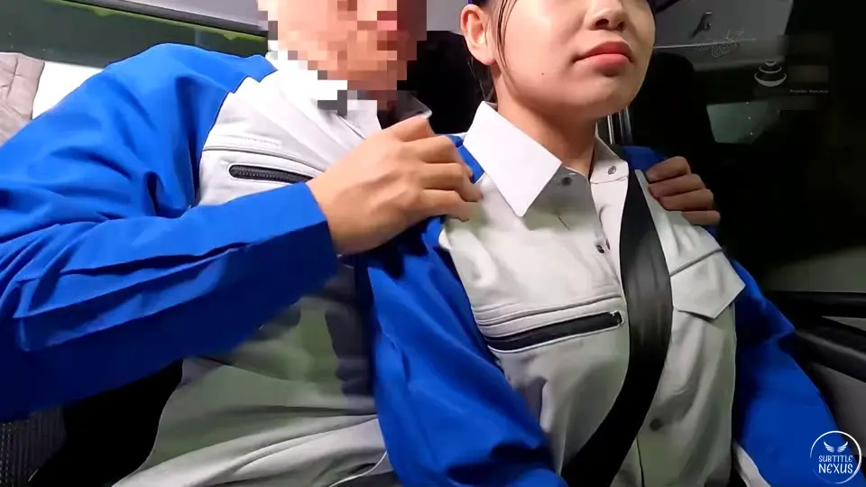 NHDTB-957 Cover