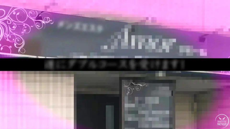 ARATHD-4300 Obal