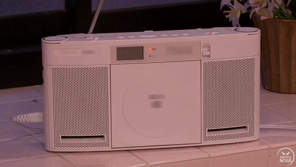RBD-379