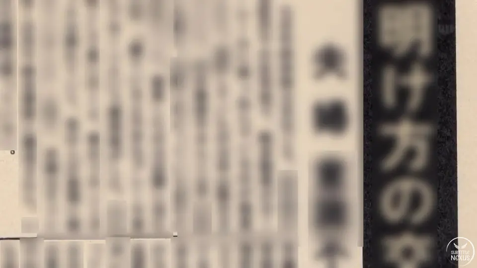 RBD-724 Cover