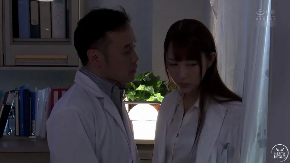 RBD-945