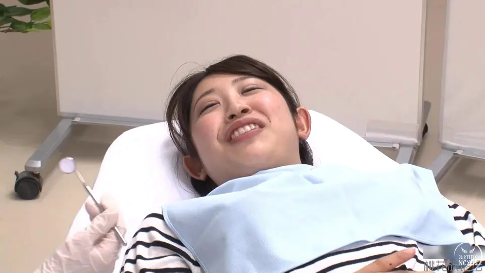 RCT-983 Cover