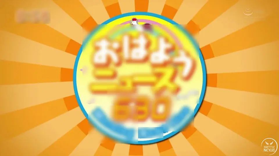 RCTD-539 封面