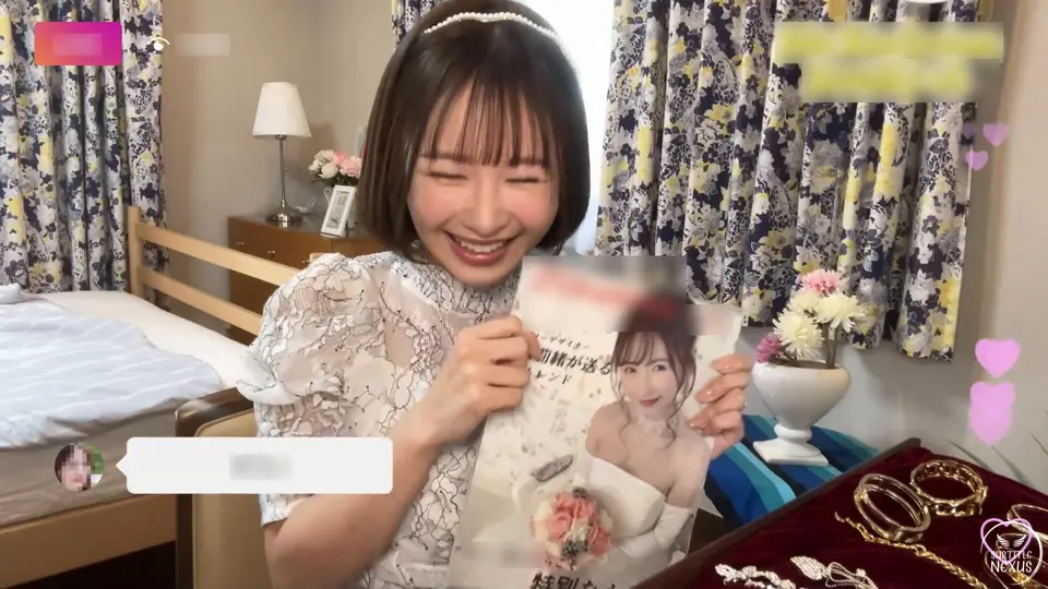 SAME-192 Cover
