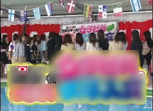 SDDE-084 封面
