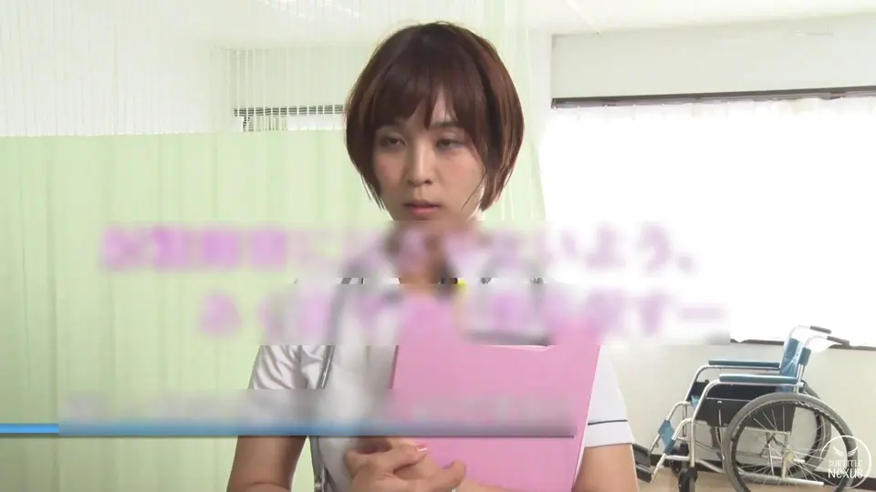 SDDE-713 Cover