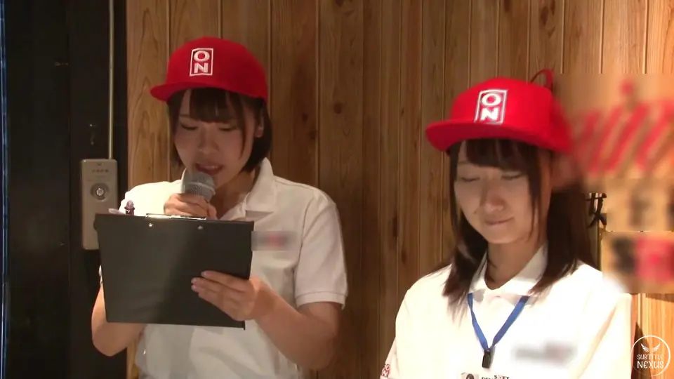 SDJS-033