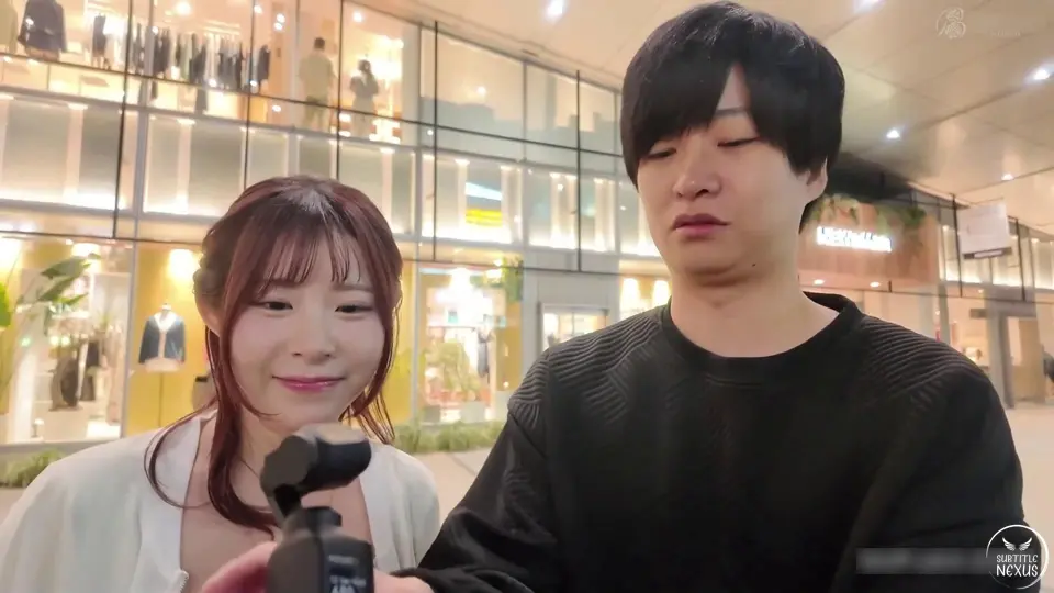 SEVEN-025