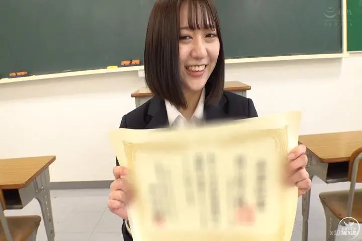 SKMJ-732 Cover