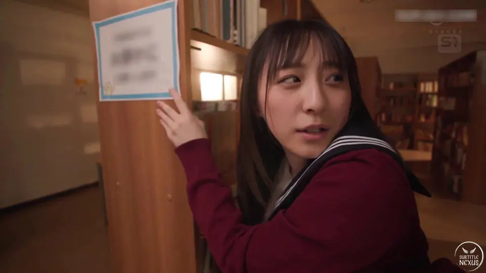 SONE-864