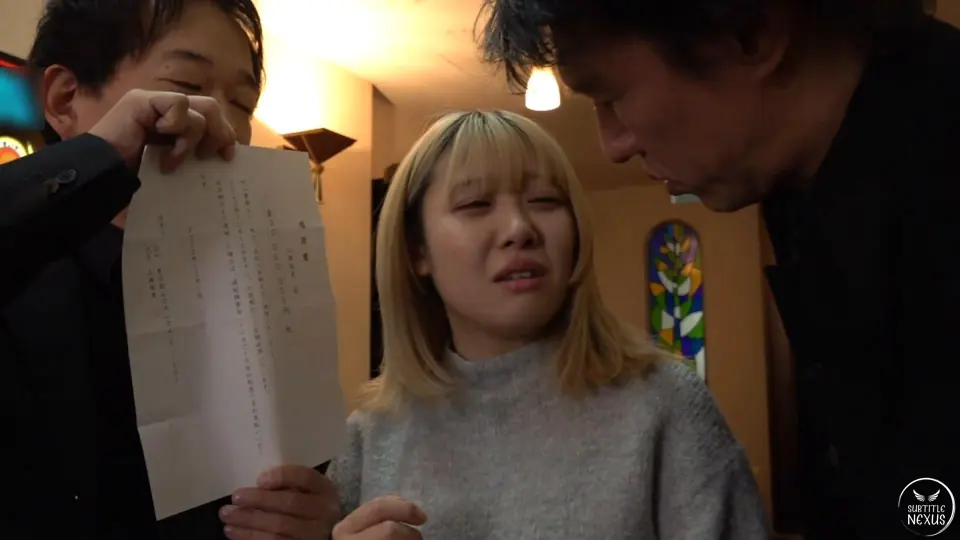 SORA-545