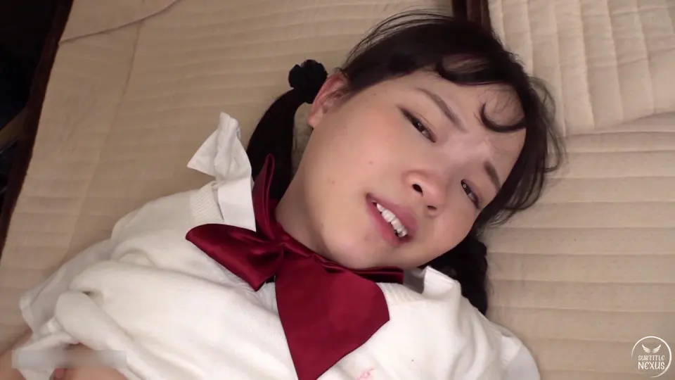 SUJI-197 Cover