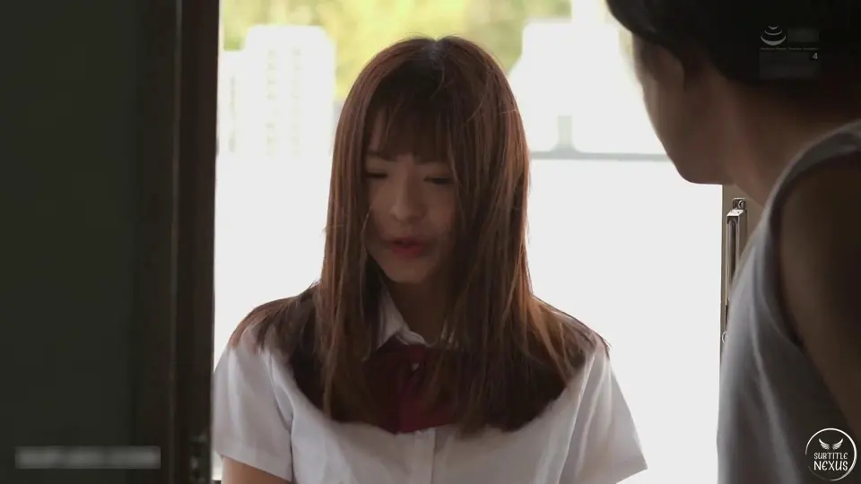 with-046-mitsuki Cover